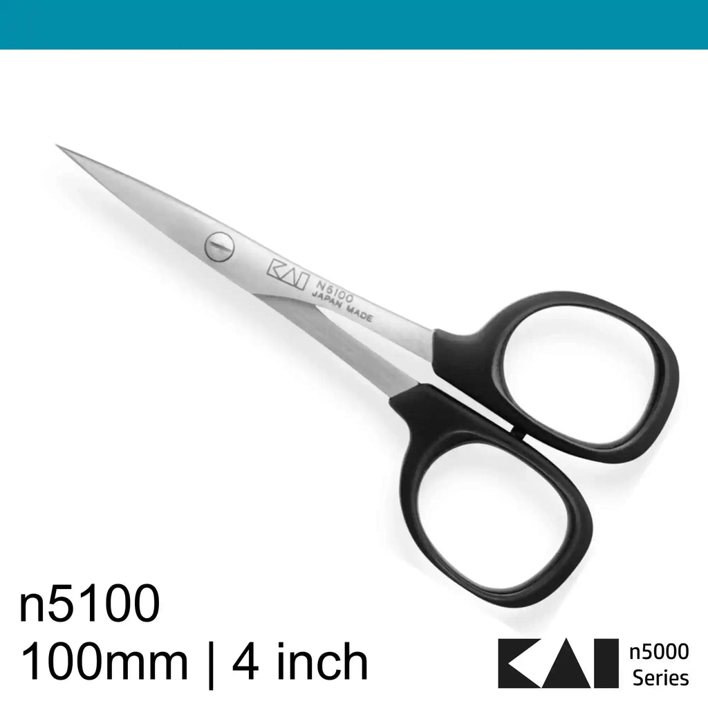 kai-n5100-4-inch-embroidery-small-scissors-100-mm-bladeology