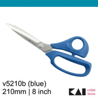 Kai v5210 BLUE 8 inch Dressmaking scissors