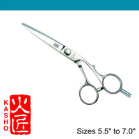 Kasho SILVER Offset Scissors- KSI