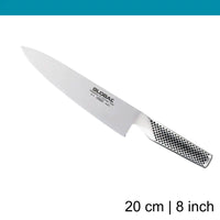Global Cromova 18 Cook's knife (G2)