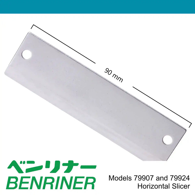 Benriner Parts Turning Horizontal Slicer Replacement blade