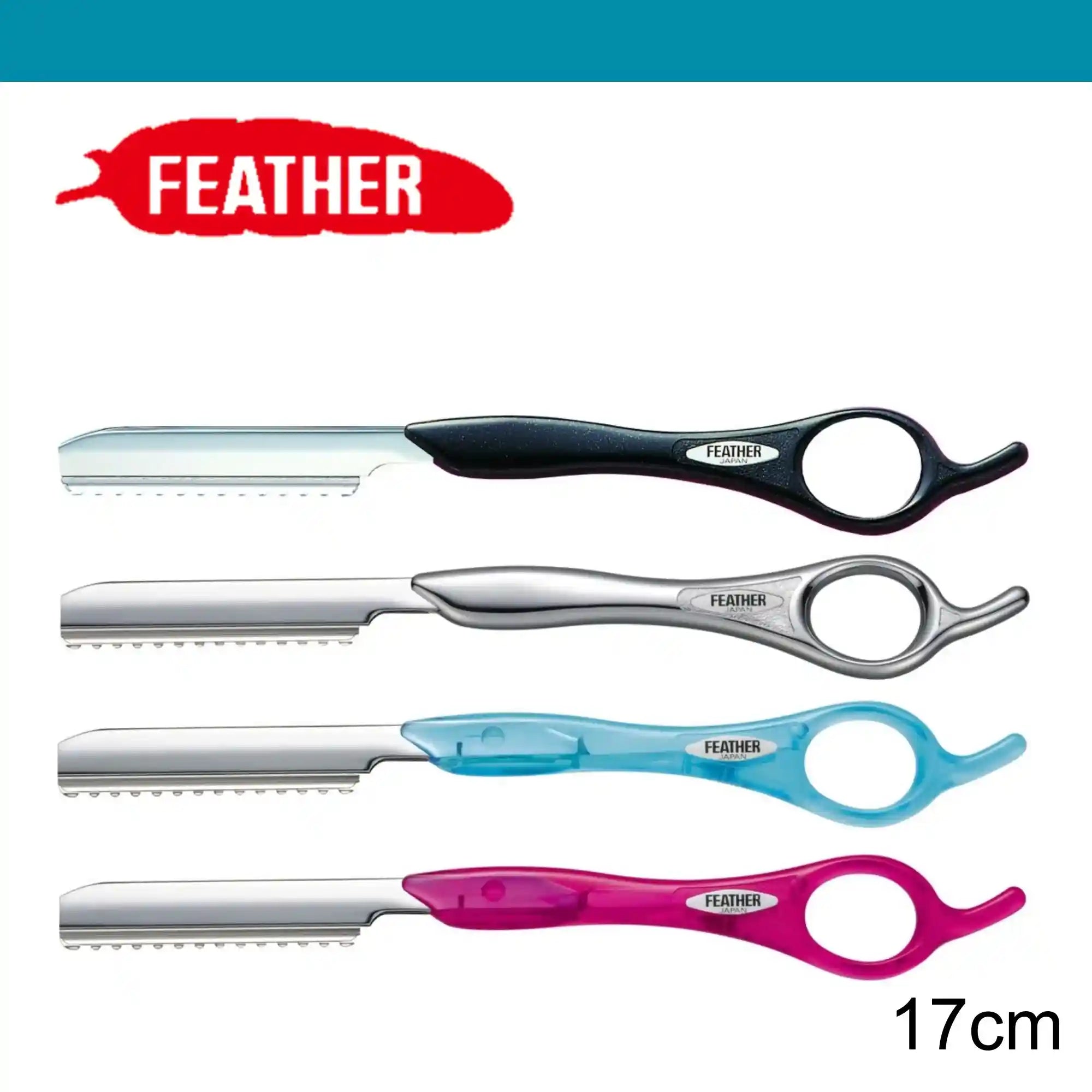 Feather Styling Razor (17 cm)