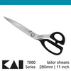 Kai 7280 11 inch Tailor Shears (28 cm)
