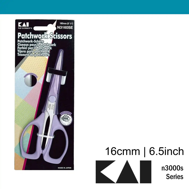 Kai 3160se Patchwork serrated scissors 160 mm