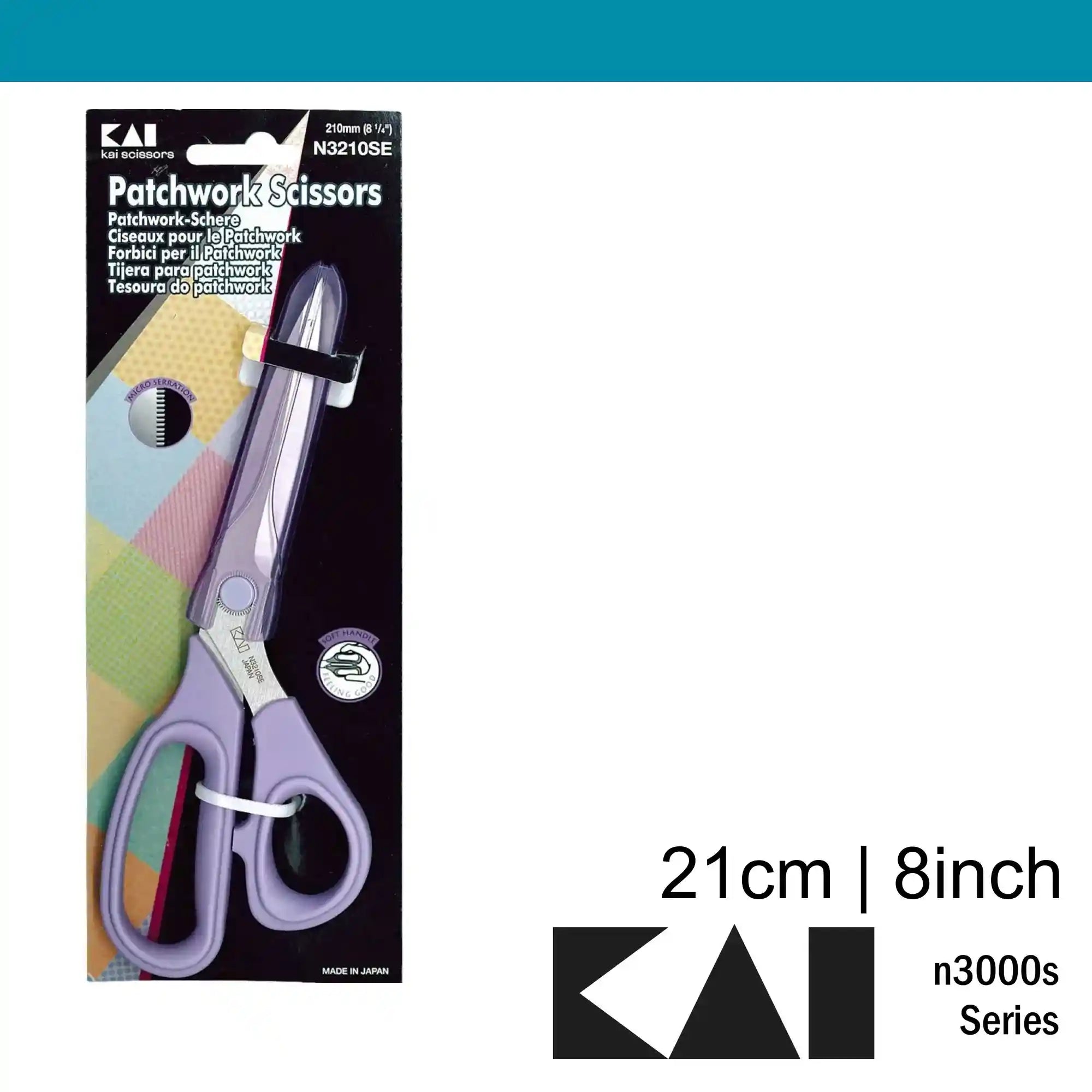 Kai 3210se Patchwork serrated scissors 210 mm