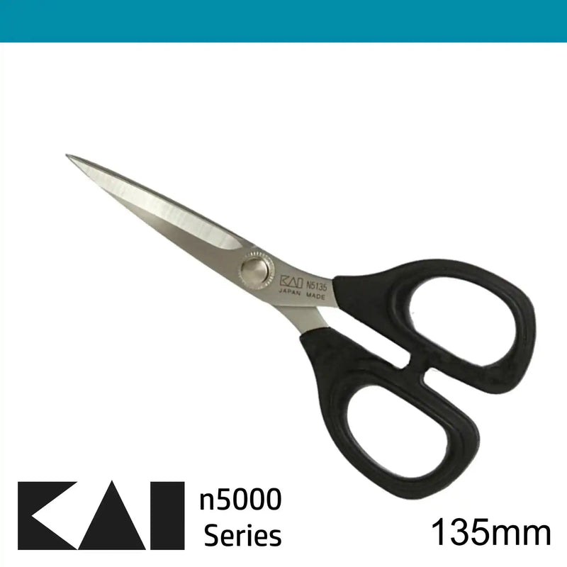 Kai 5135 5.5 inch in black Embroidery Scissors (13.5 cm)