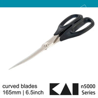Kai 5165c 6.5 inch curved blade Sewing Scissors