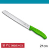 Victorinox Bread Knife 21 cm (green)
