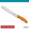 Victorinox Bread Knife 21 cm (orange)