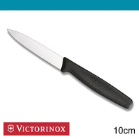 Victorinox Paring Knife 10cm