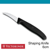Victorinox Shaping Knife