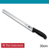 Victorinox Fibrox Slicing Knife (wavy edge) 30cm