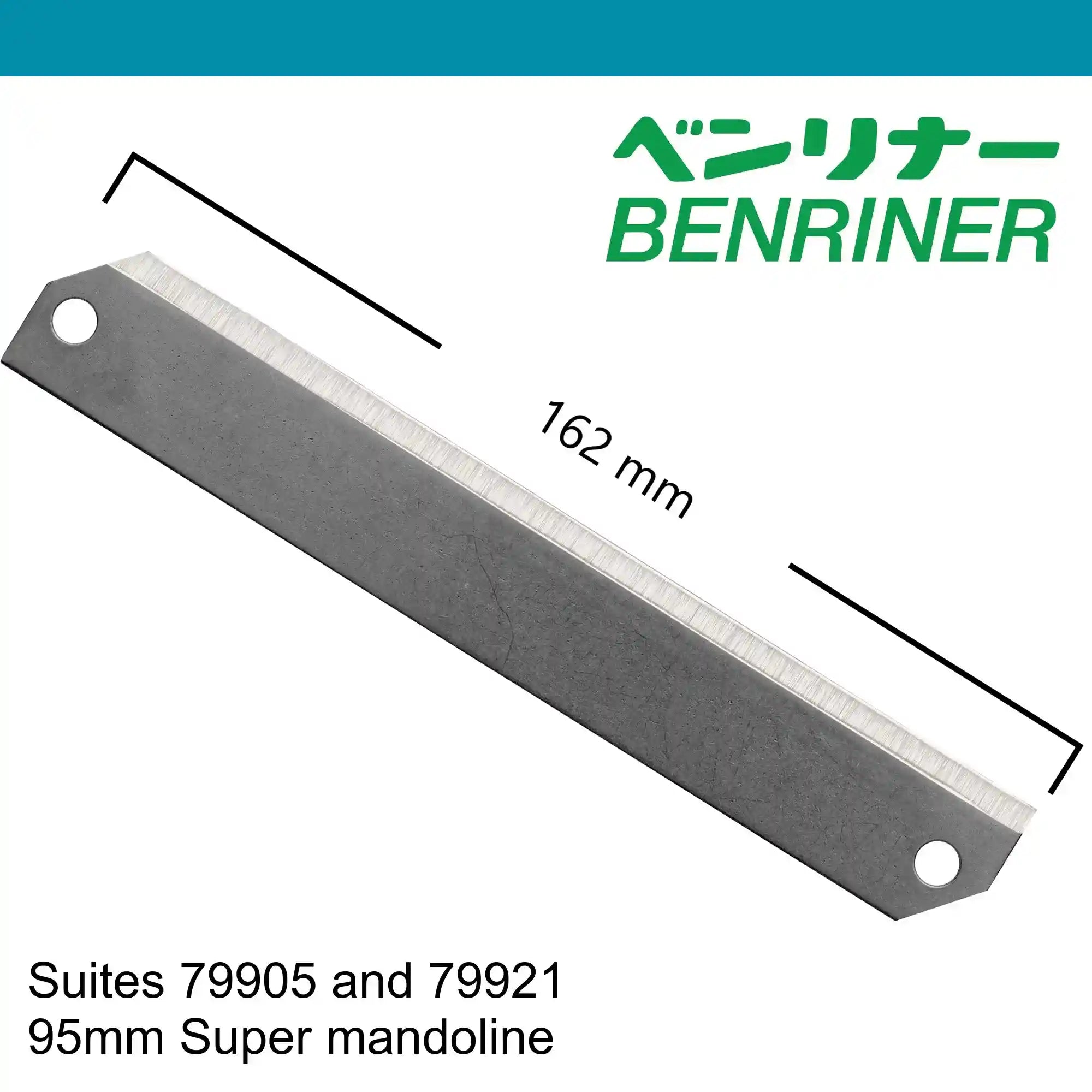 Benriner Parts Mandoline Replacement plain blade (95 mm)