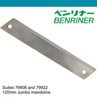 Benriner Parts Mandoline Replacement plain blade (120 mm)