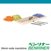 Benriner Mandoline Vegetable Slicer 64mm