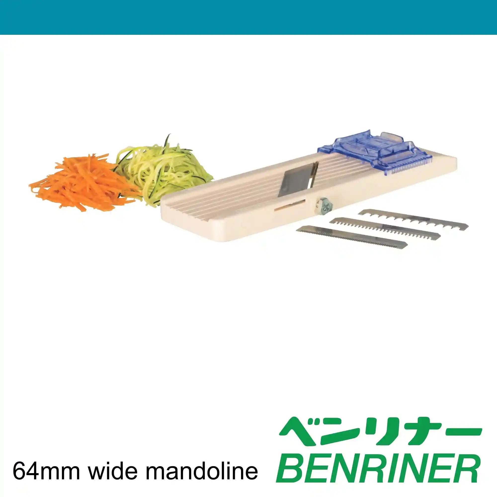 Benriner Mandoline Vegetable Slicer 64mm