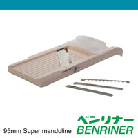 Benriner Super Mandoline Vegetable Slicer 95 mm