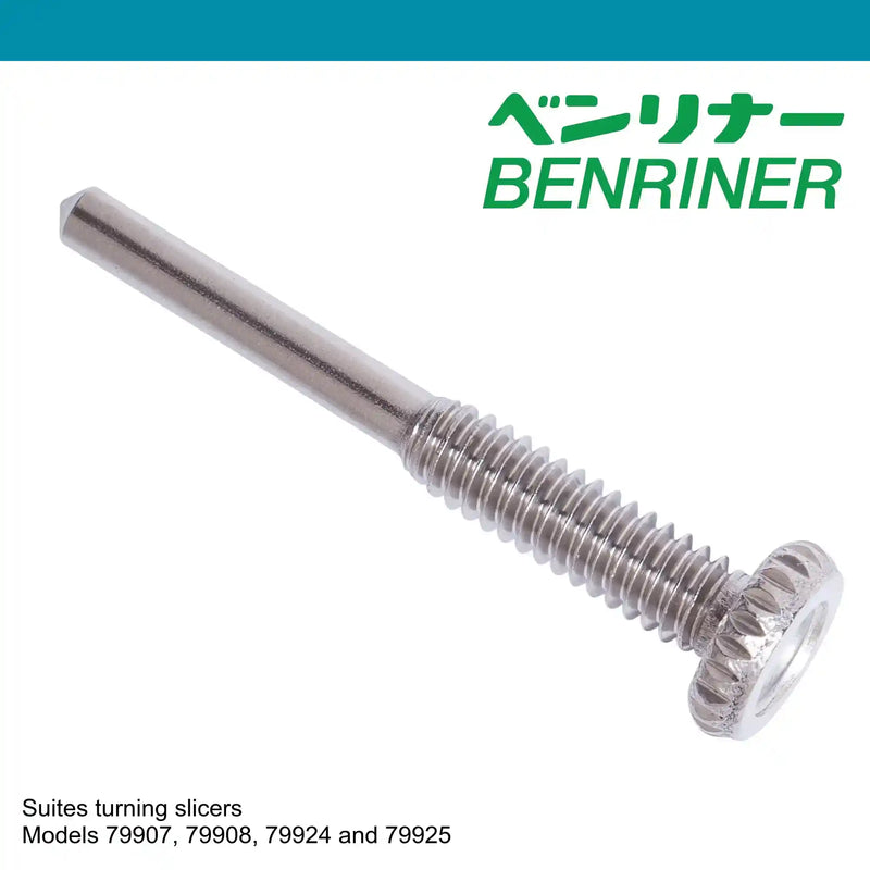Benriner Parts Turning Slicer Replacement screw