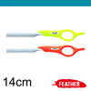 Feather Styling Razor Short Handle (14 cm)