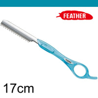 Feather Styling Razor (17 cm)