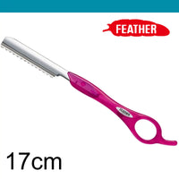 Feather Styling Razor (17 cm)