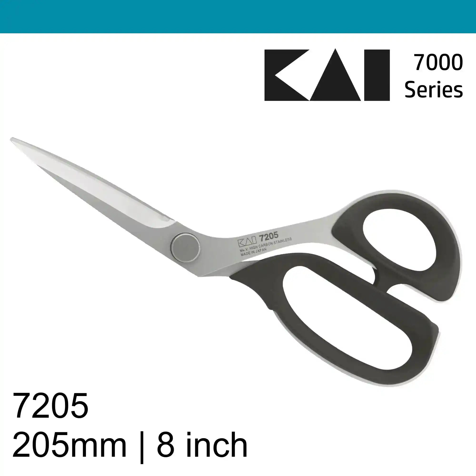 Kai 7205 8 inch Professional Fabric Scissors (20.5 cm)