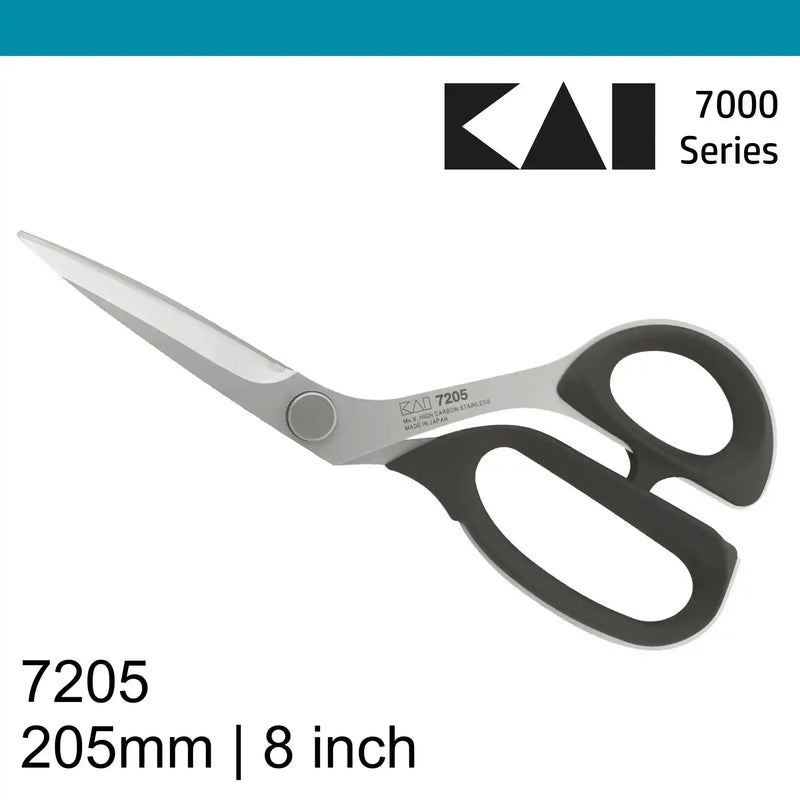 Kai 7205 8 inch Professional Fabric Scissors (20.5 cm)