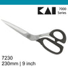 Kai 7230 9 inch Dressmaking Scissors (23 cm)