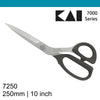 Kai 7250 10 inch Dressmaking Shears (25 cm)