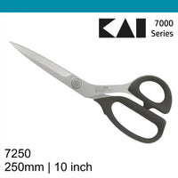 Kai 7250 10 inch Dressmaking Shears (25 cm)