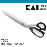 Kai 7300 12 inch Tailor Shears (30 cm)