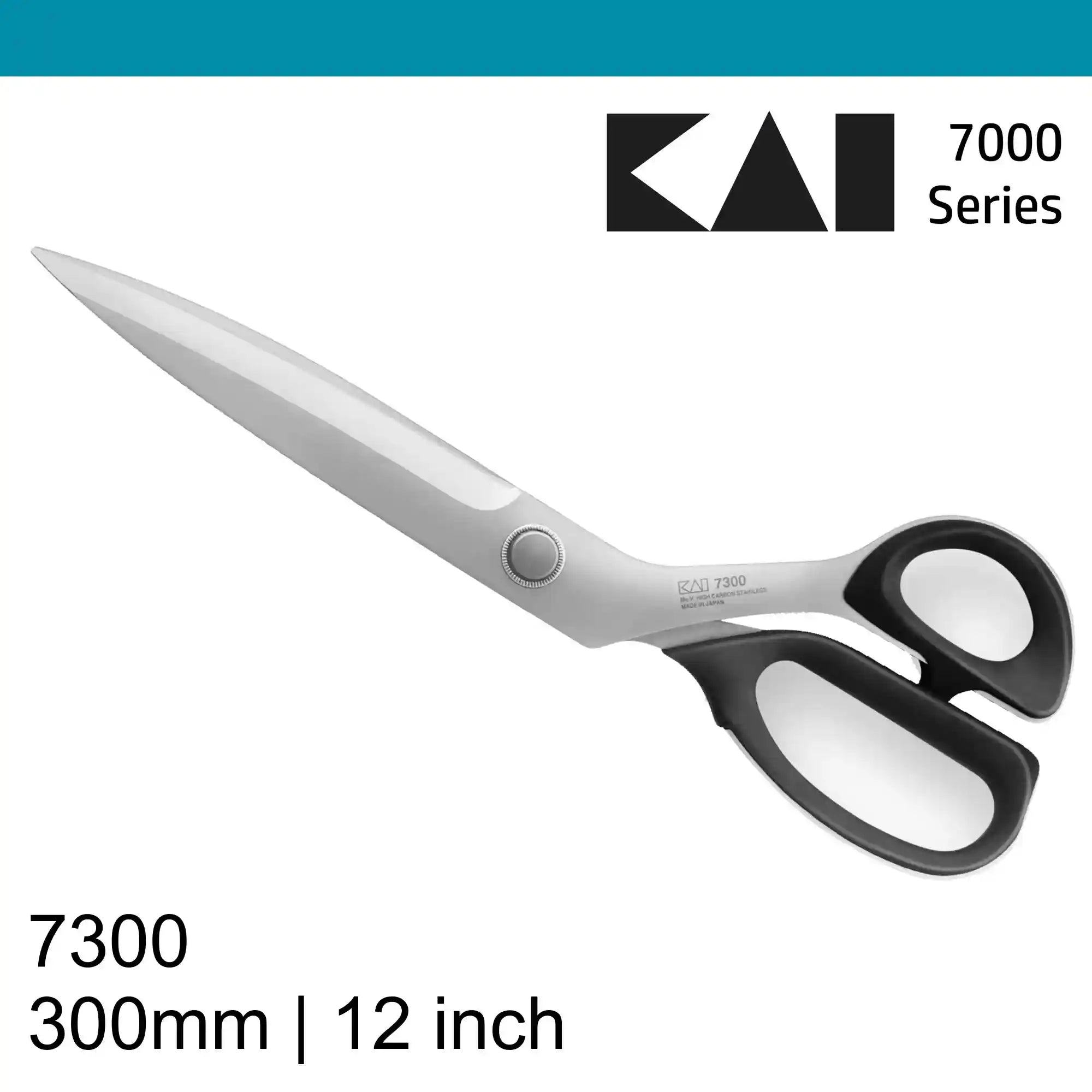 Kai 7300 12 inch Tailor Shears (30 cm)