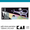 Kai n3120se Patchwork embroidery serrated scissors 120 mm