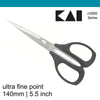 Kai n3140s Embroidery fine tip scissors 140 mm (5.5 inch)