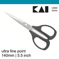 Kai n3140s Embroidery fine tip scissors 140 mm (5.5 inch)
