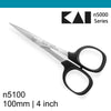 Kai n5100 4 inch Embroidery Small Scissors (100 mm)