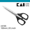 Kai n5165 6.5 inch Sewing Scissors (16.5 cm)