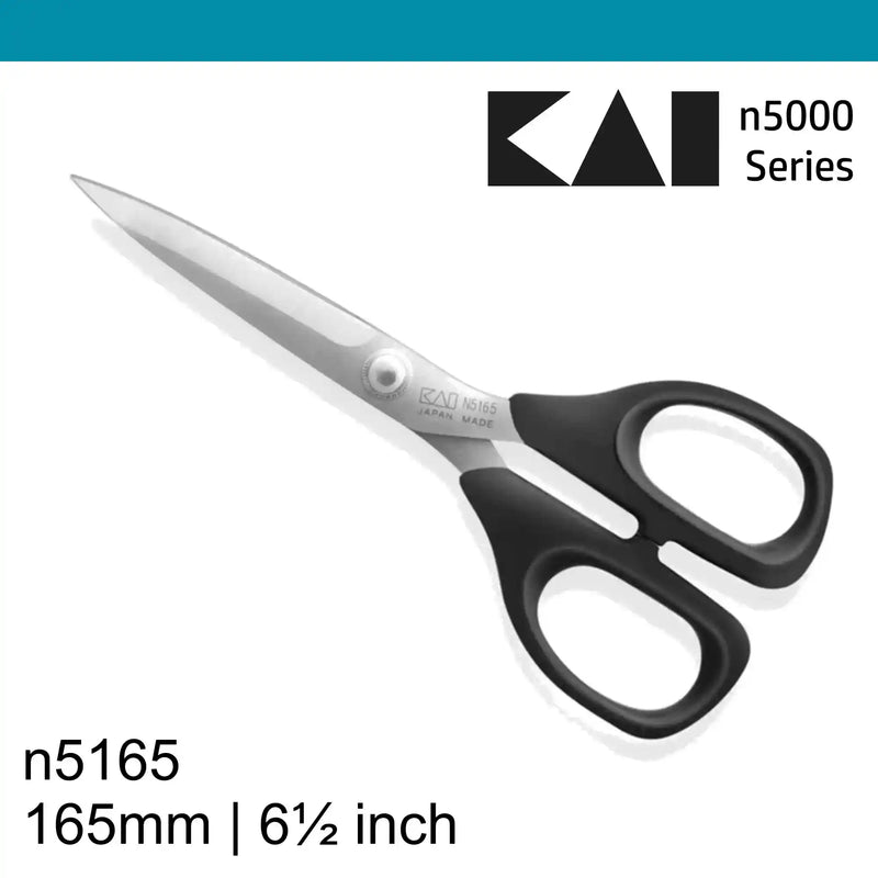 Kai n5165 6.5 inch Sewing Scissors (16.5 cm)