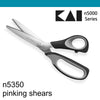 Kai n5350 Pinking Scissors