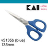 Kai 5135b 5.5 inch BLUE Embroidery Scissors