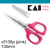 Kai v5135 5.5 inch PINK Embroidery Scissors
