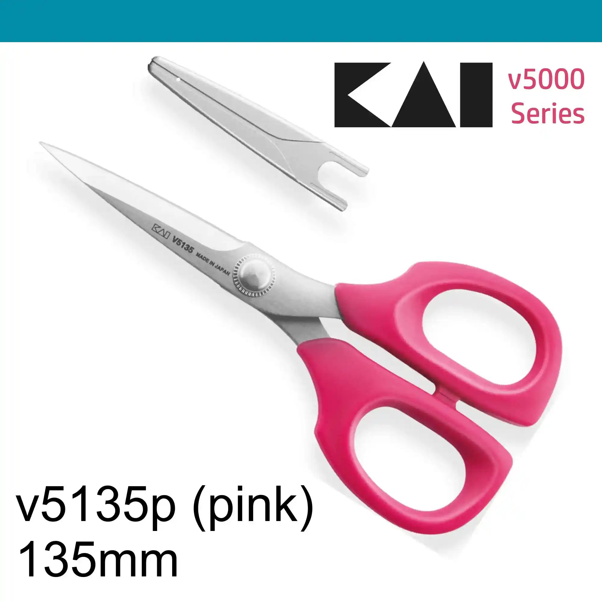 Kai v5135 5.5 inch PINK Embroidery Scissors