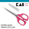 Kai v5165 6.5 inch PINK sewing scissors
