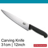 Victorinox Fibrox Carving Knife 31 cm