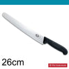 Victorinox Fibrox Pastry Knife (wavy edge) 26 cm