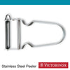 Victorinox Stainless Steel Potato Peeler