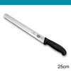 Victorinox Fibrox Slicing Knife (wavy edge) 25 cm