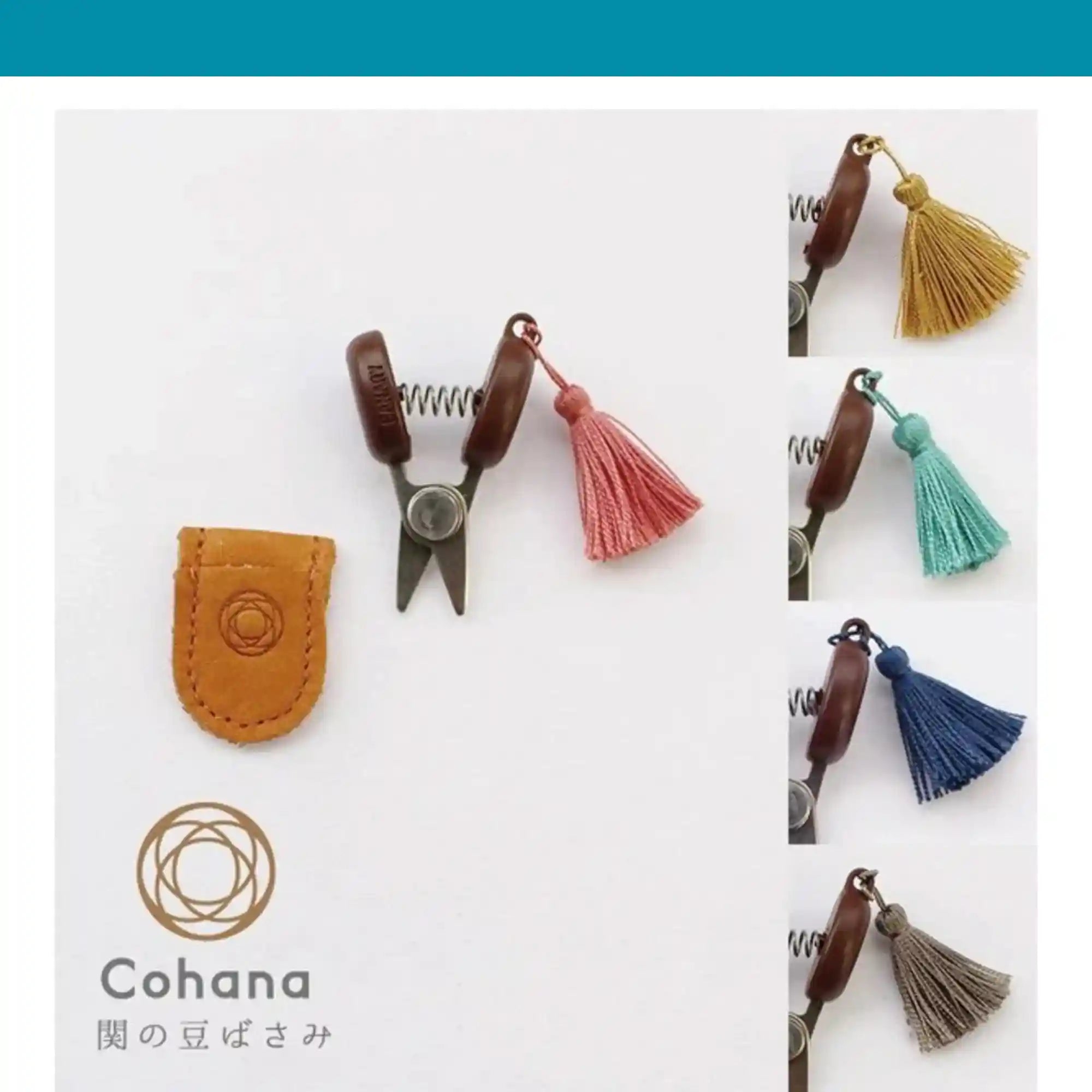 Cohana Seki Mini Bean Scissors with Silk Tassel