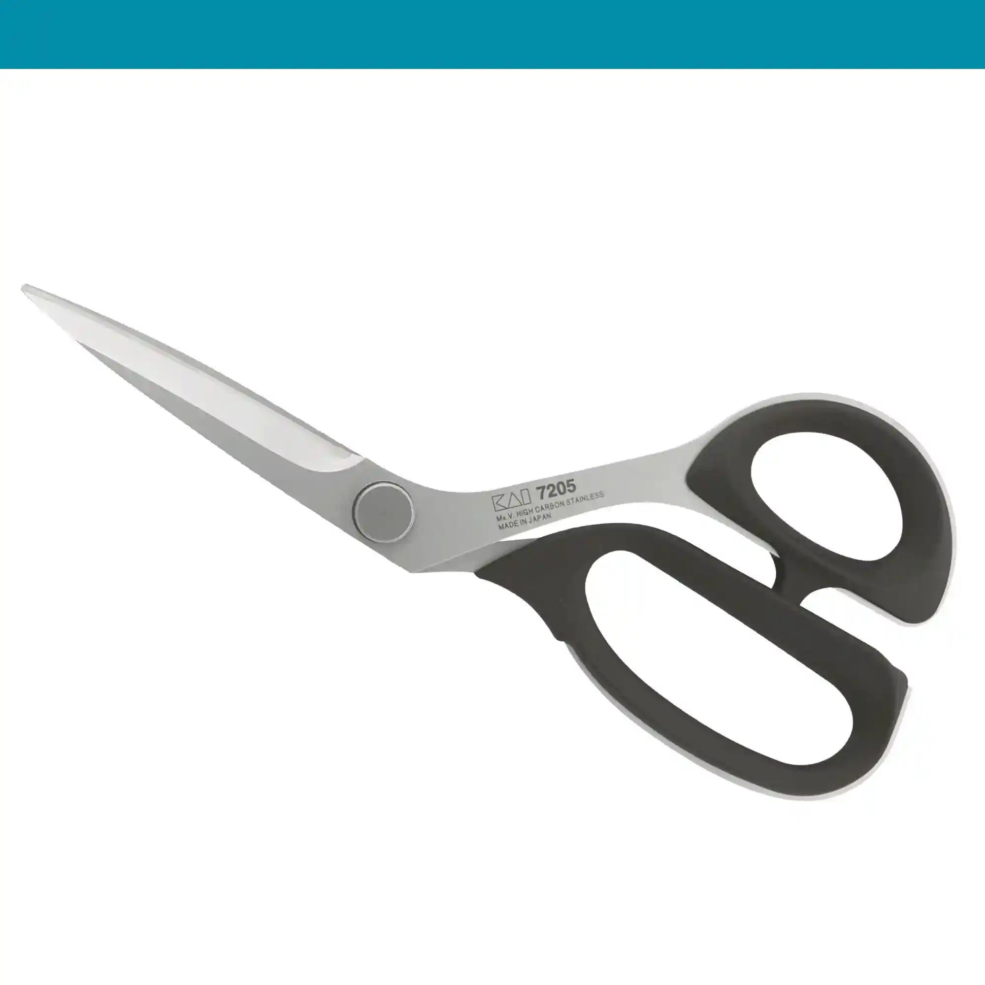 Kai 7205 8 inch Dressmaking Scissors (20.5 cm)