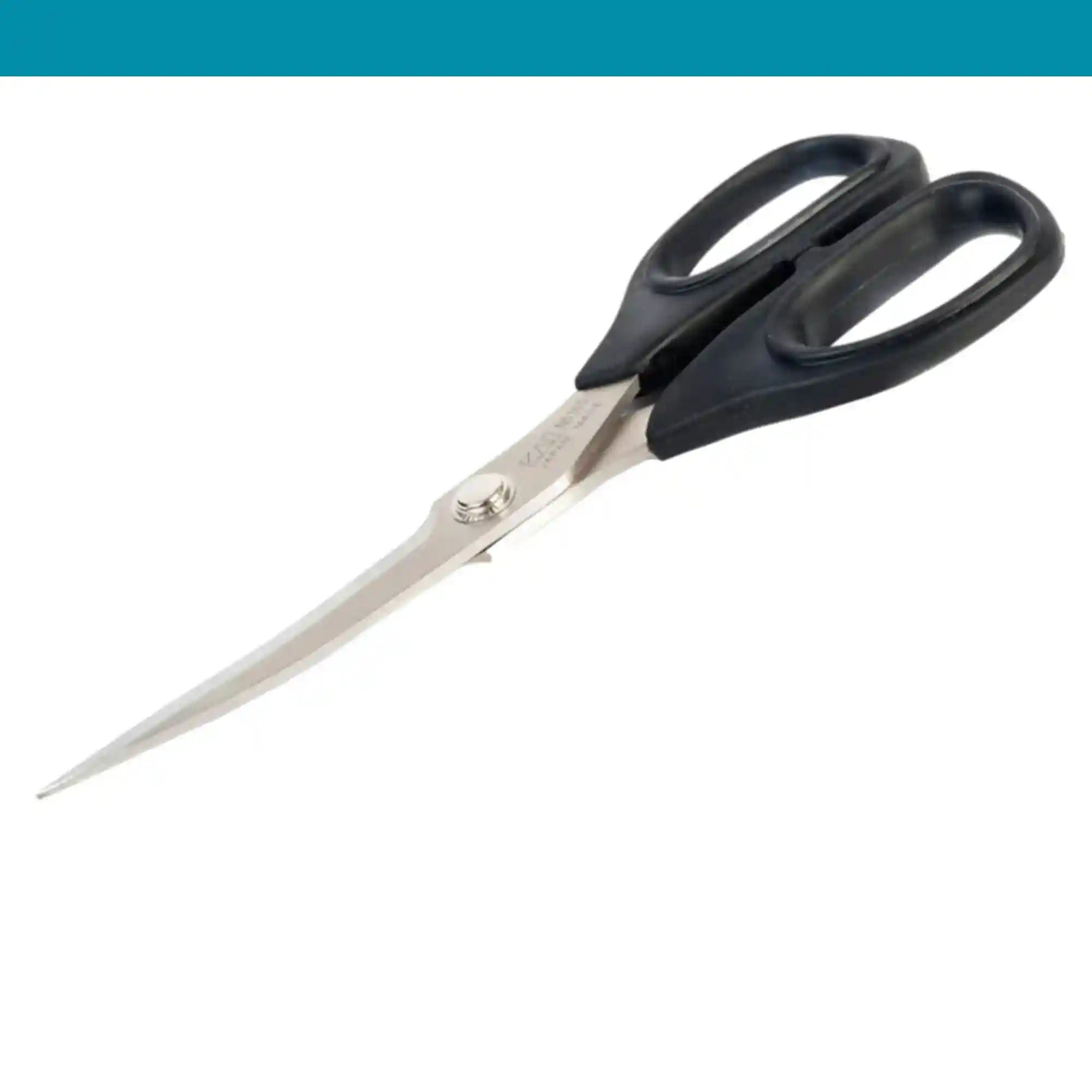 Kai 5165c 6.5 inch curved blade Sewing Scissors